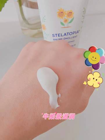 journal_insert_pic_4100732738