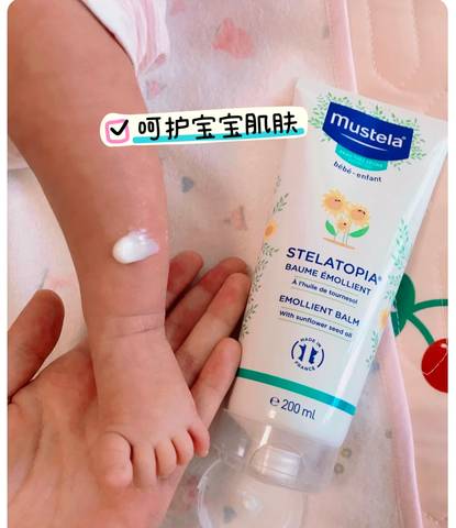 journal_insert_pic_4100732747