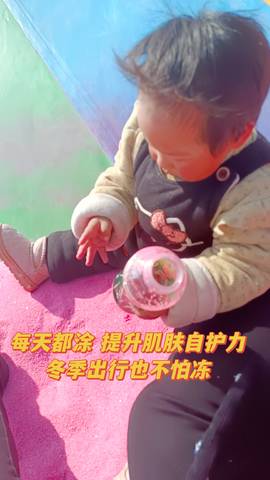 journal_insert_pic_4100732851