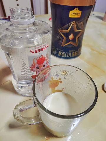 journal_insert_pic_4100955130