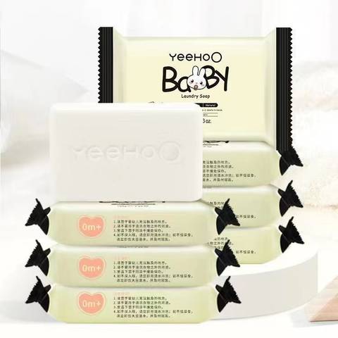 journal_insert_pic_4108816712