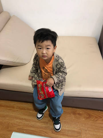 journal_insert_pic_4114813957