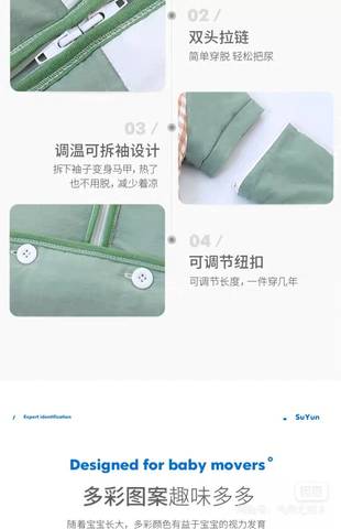 journal_insert_pic_4119459734