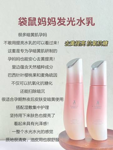 journal_insert_pic_4120136478