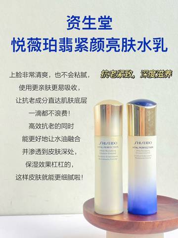 journal_insert_pic_4120136481