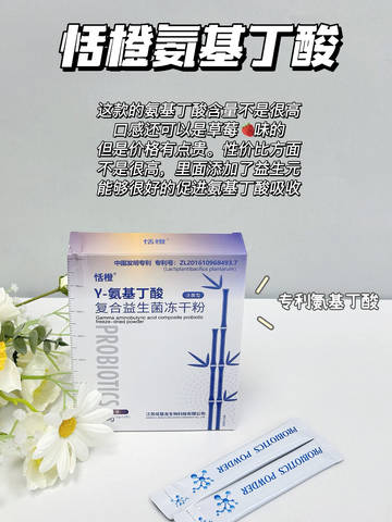 journal_insert_pic_4120217056
