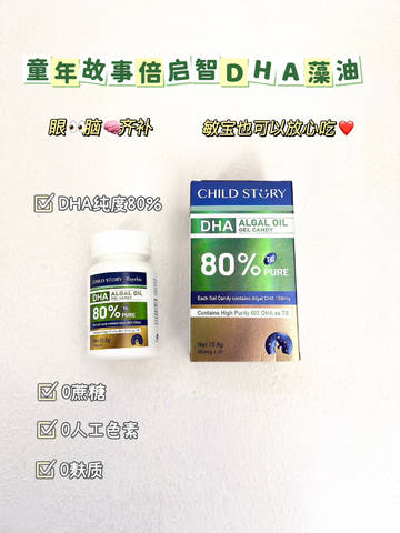 journal_insert_pic_4121445828