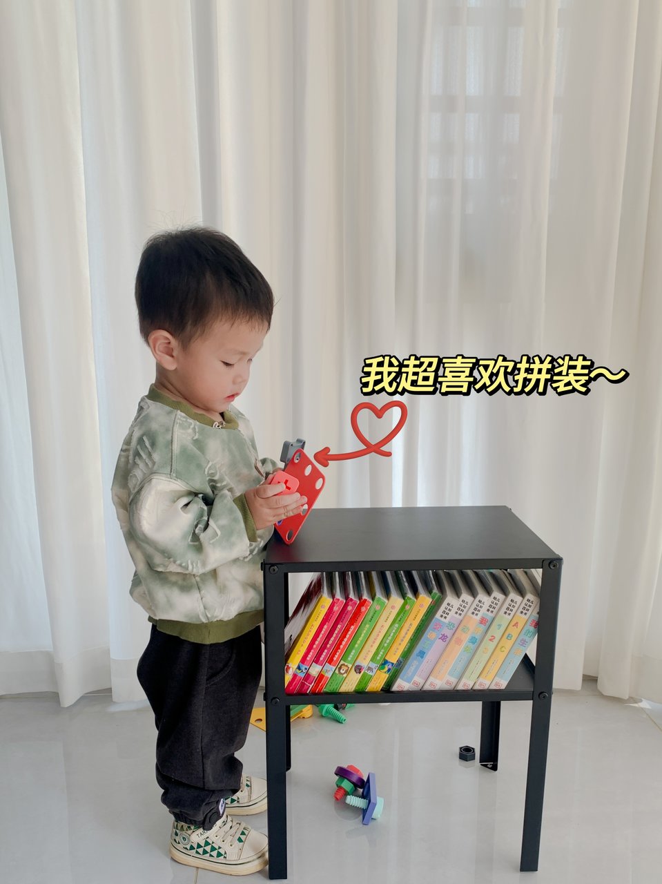 锻炼手部精细动作、手眼协调能力的神奇玩具