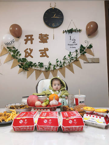 journal_insert_pic_4412365948