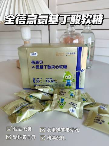 journal_insert_pic_4413758941
