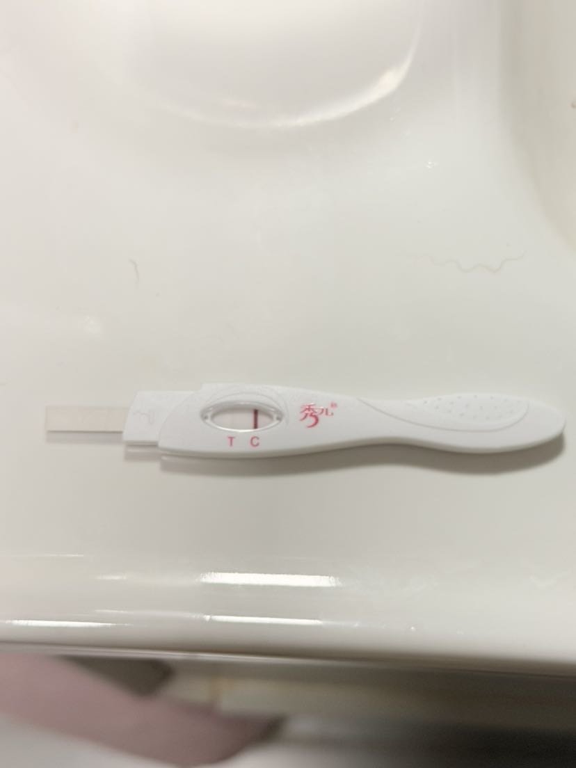 姨妈推迟两天了