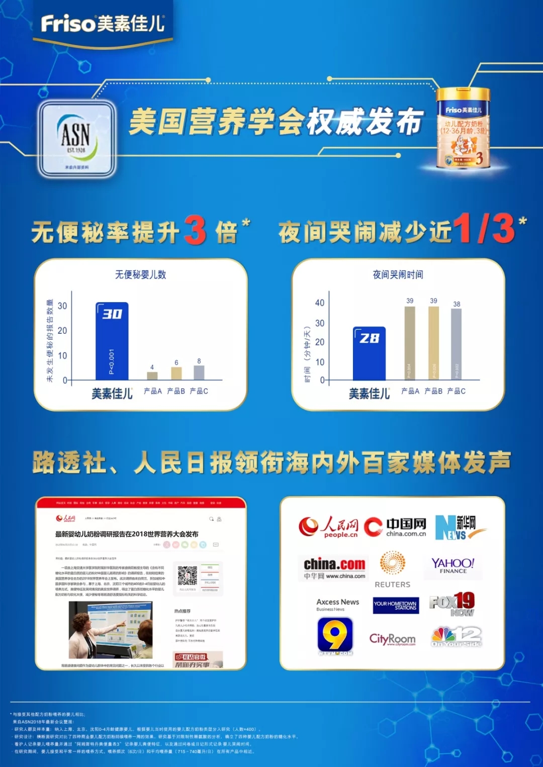 FiNlbgW6LaJhc0LydnuG7rTEr95i (1080Ã1526)