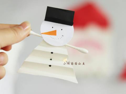 journal_insert_pic_908452936