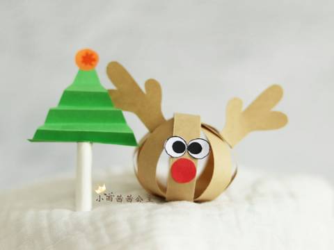journal_insert_pic_908454794