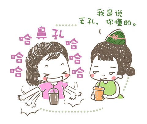 journal_insert_pic_960853418