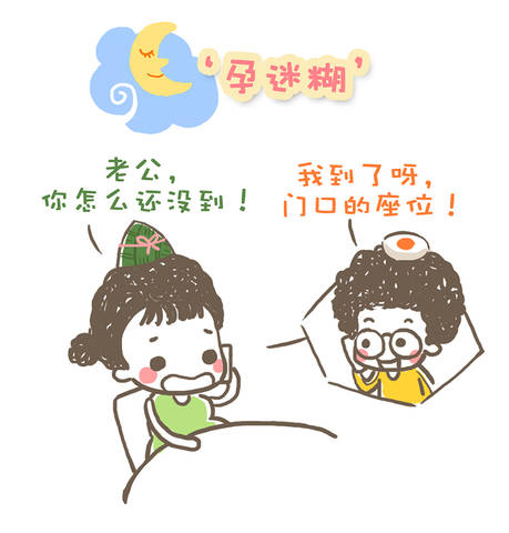journal_insert_pic_960854923