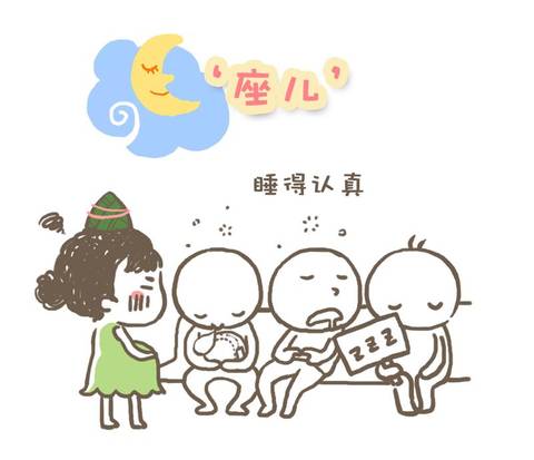 journal_insert_pic_961504028