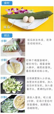 journal_insert_pic_965879570