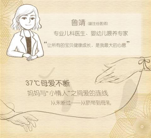 journal_insert_pic_966653067