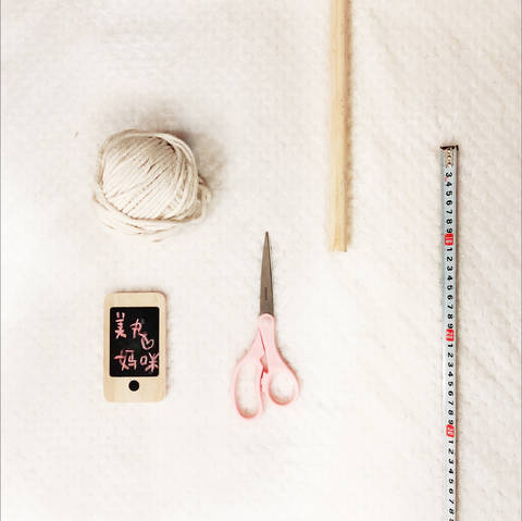 journal_insert_pic_985695644
