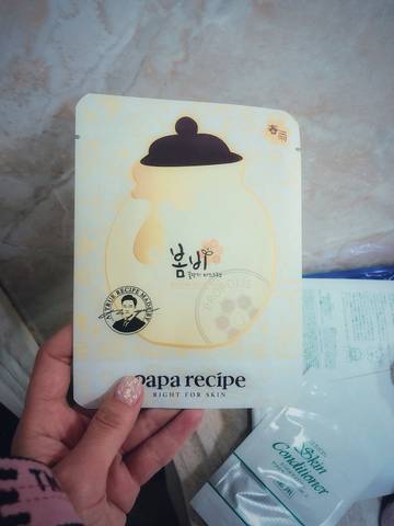 journal_insert_pic_996892587