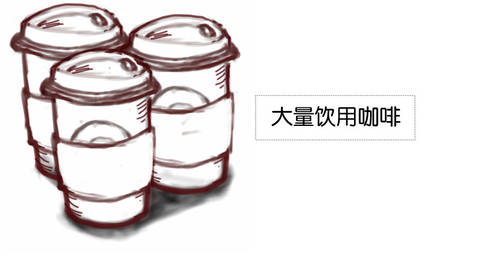 journal_insert_pic_1018697089
