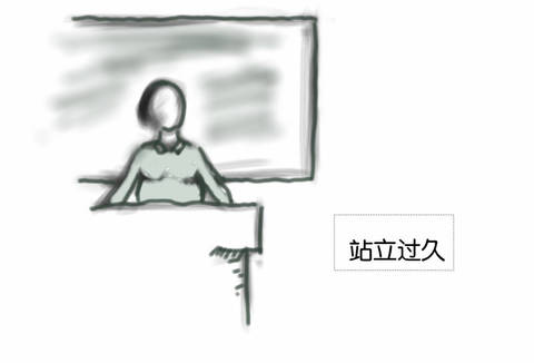journal_insert_pic_1018697087