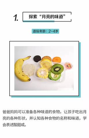 journal_insert_pic_1049232821