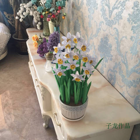 journal_insert_pic_1053540024