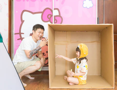 journal_insert_pic_1056772325