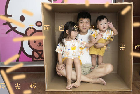 journal_insert_pic_1056771394