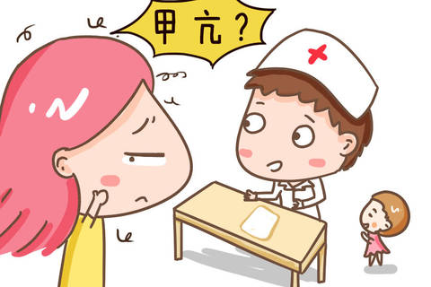 journal_insert_pic_1075590579
