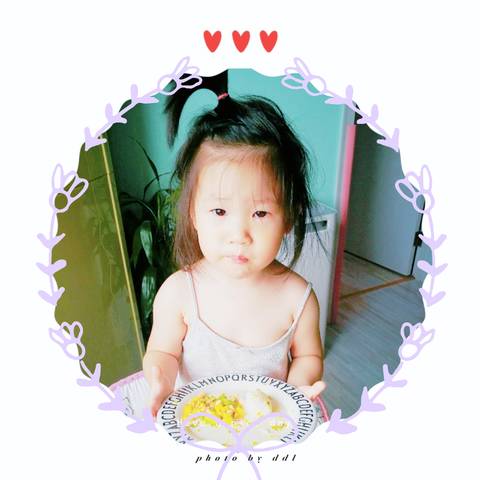 journal_insert_pic_1092439138