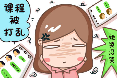 journal_insert_pic_1103150176