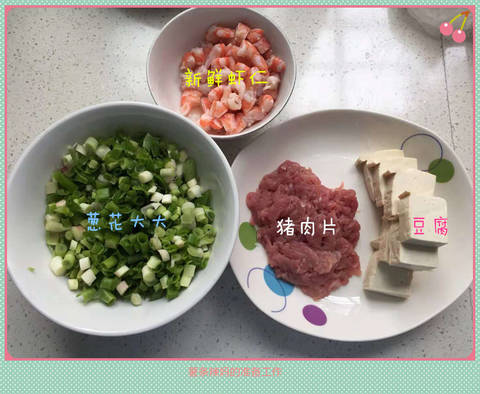 journal_insert_pic_1117473220