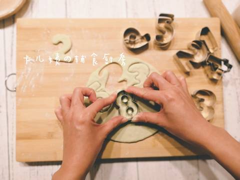 journal_insert_pic_1128958632
