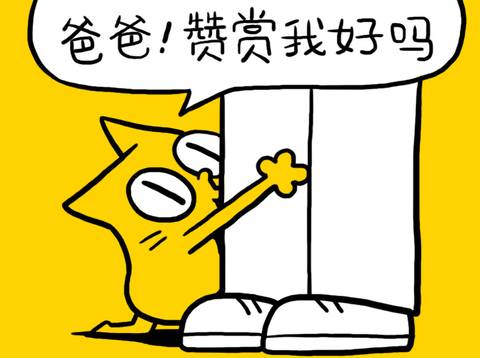 journal_insert_pic_1146885612