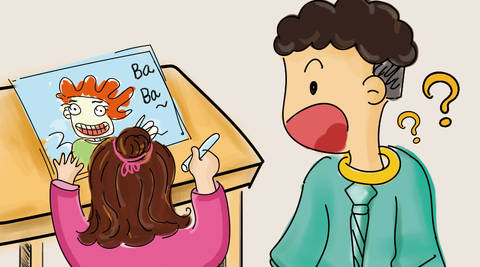 journal_insert_pic_1149605548