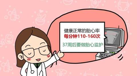 journal_insert_pic_1202086521