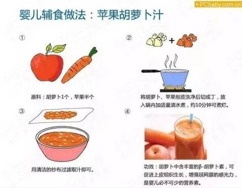 journal_insert_pic_885903159