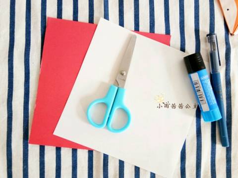 journal_insert_pic_902639632