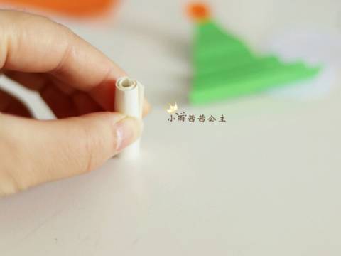 journal_insert_pic_908454919