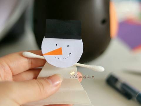 journal_insert_pic_908453171