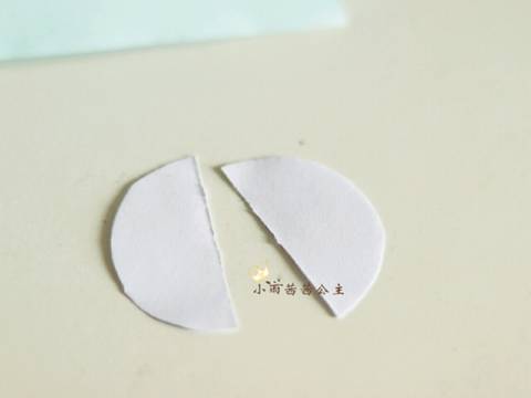 journal_insert_pic_908451428