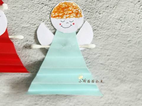 journal_insert_pic_908451462