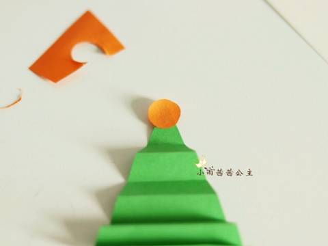 journal_insert_pic_908454898