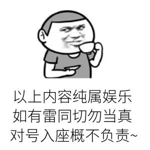 journal_insert_pic_913883769