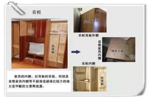 journal_insert_pic_927996463