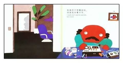 journal_insert_pic_1033244136