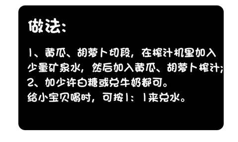 journal_insert_pic_1069319316